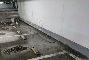葫芦岛地下室墙体交接缝堵漏